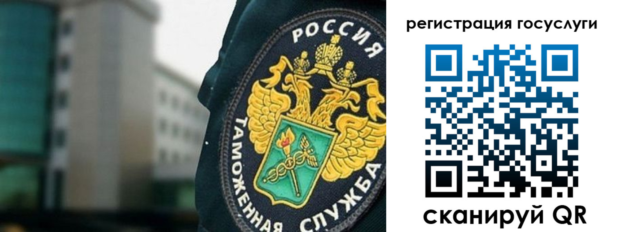 найти адрес прописки в Нерюнгри